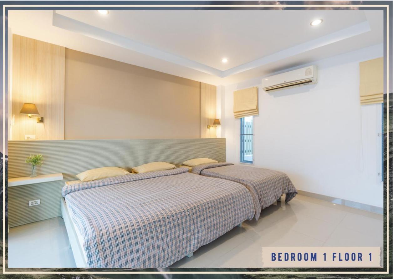 Fira Villa Huahin Εξωτερικό φωτογραφία
